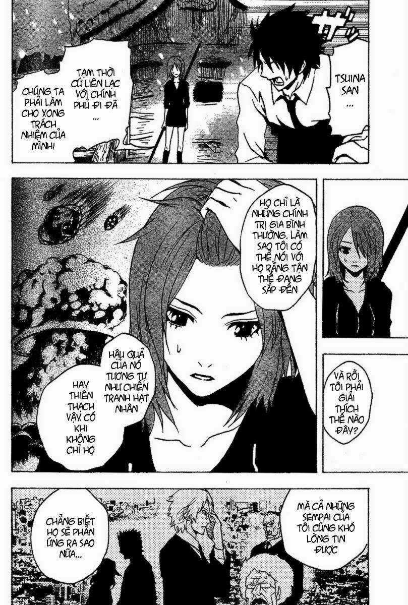 Ga-rei Chapter 46 trang 13