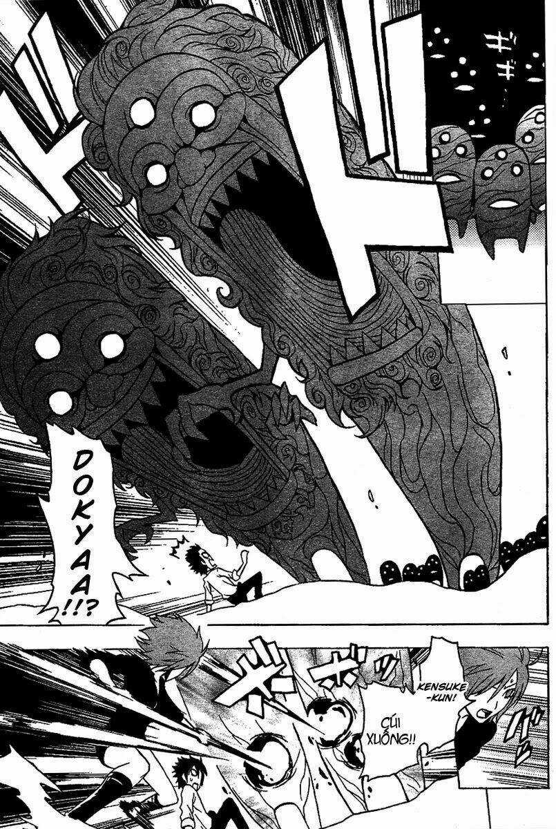 Ga-rei Chapter 46 trang 16