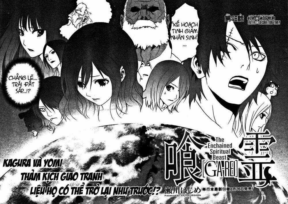 Ga-rei Chapter 46 trang 2