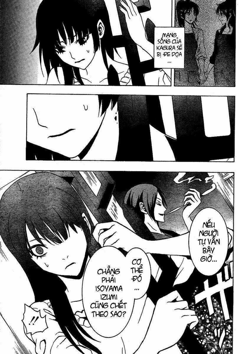 Ga-rei Chapter 46 trang 28