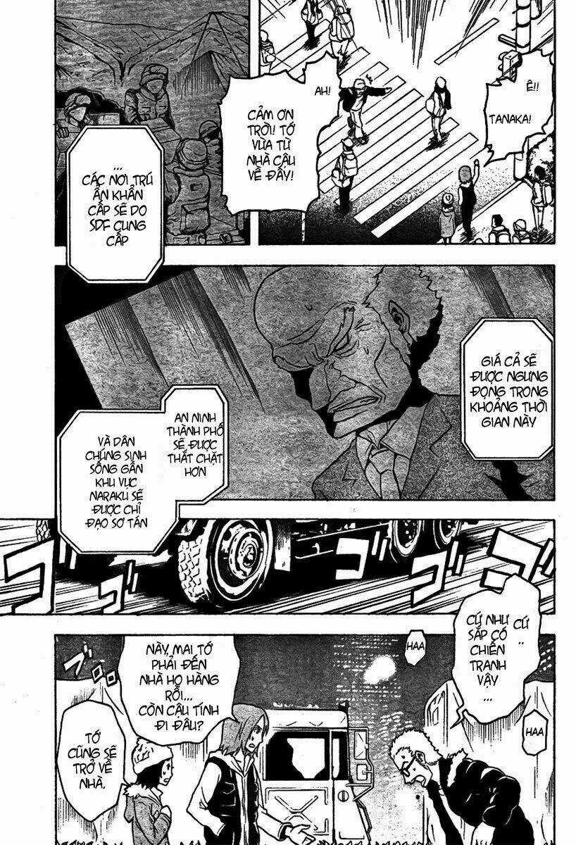 Ga-rei Chapter 46 trang 4