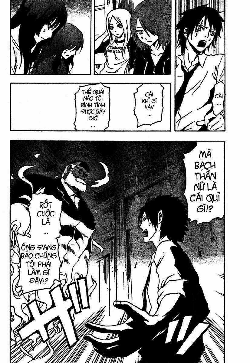 Ga-rei Chapter 46 trang 7