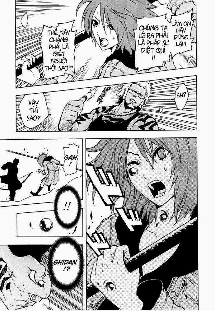 Ga-rei Chapter 47 trang 12