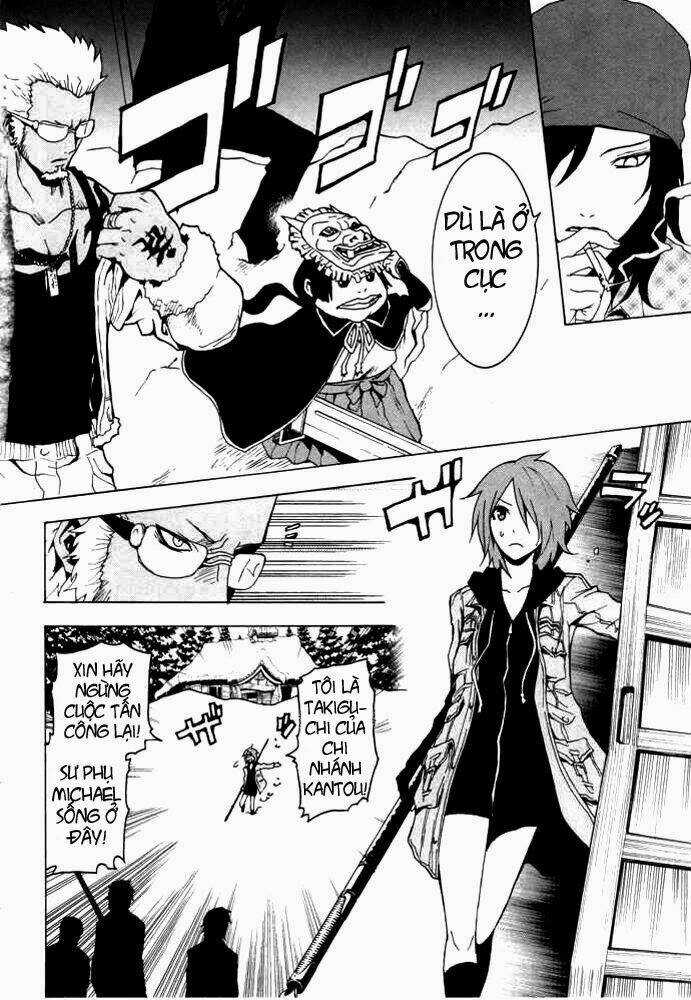 Ga-rei Chapter 47 trang 2