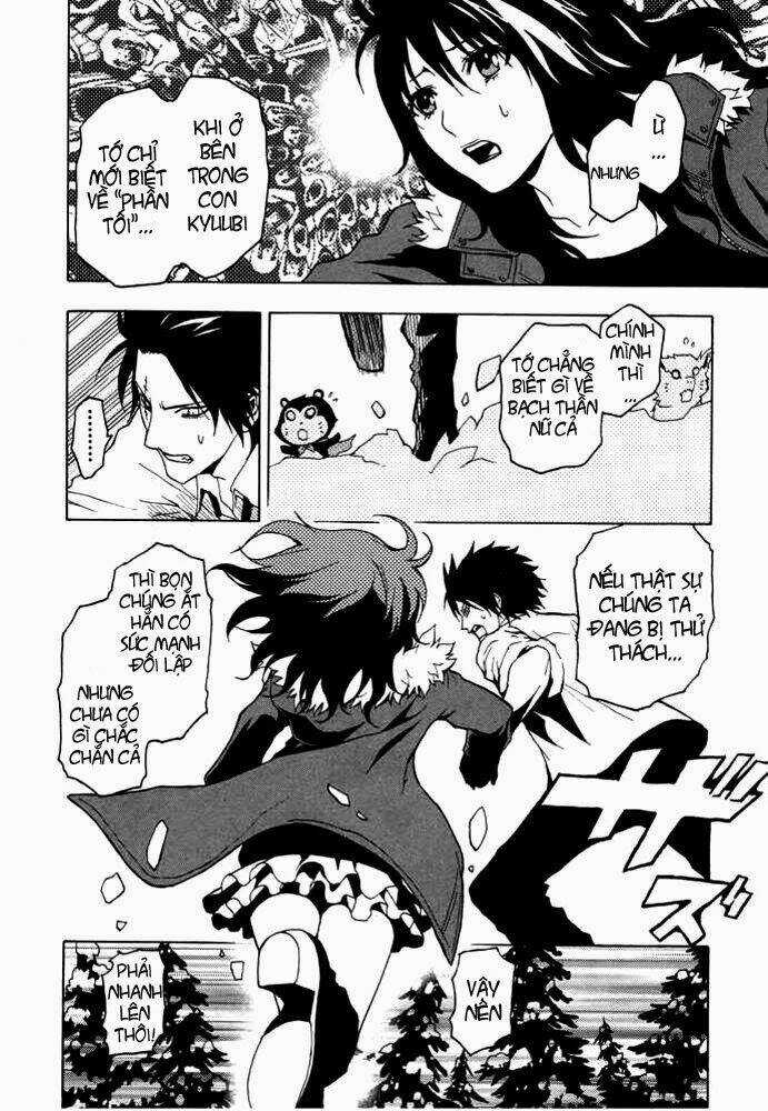 Ga-rei Chapter 47 trang 23