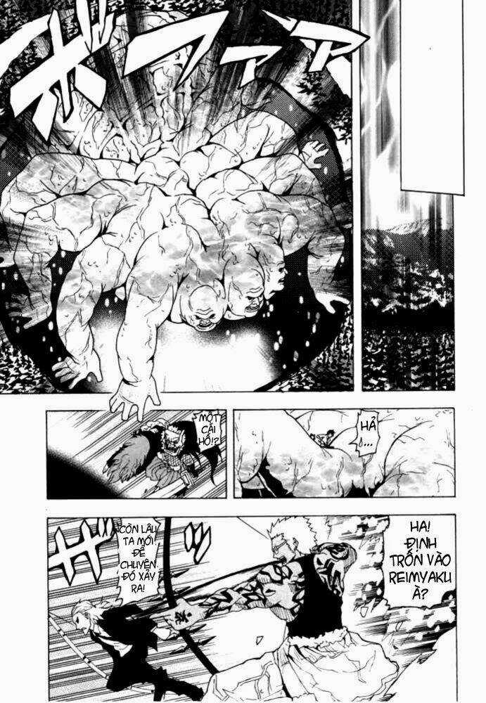 Ga-rei Chapter 48 trang 12