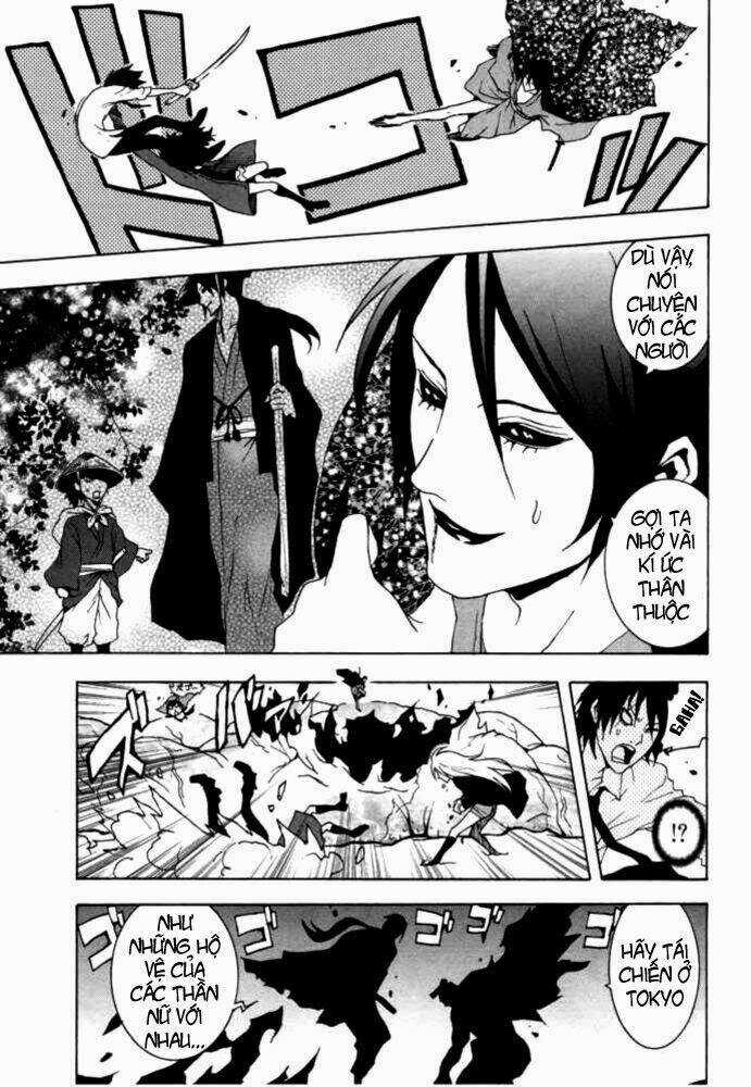 Ga-rei Chapter 48 trang 18