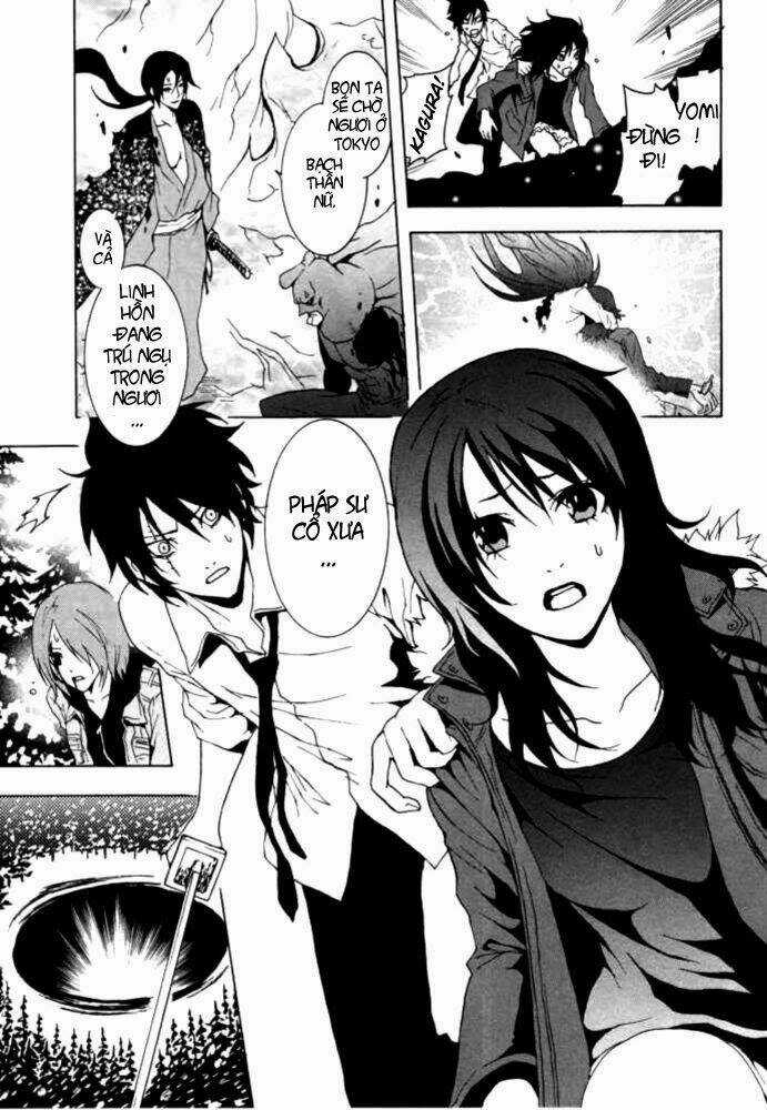 Ga-rei Chapter 48 trang 20