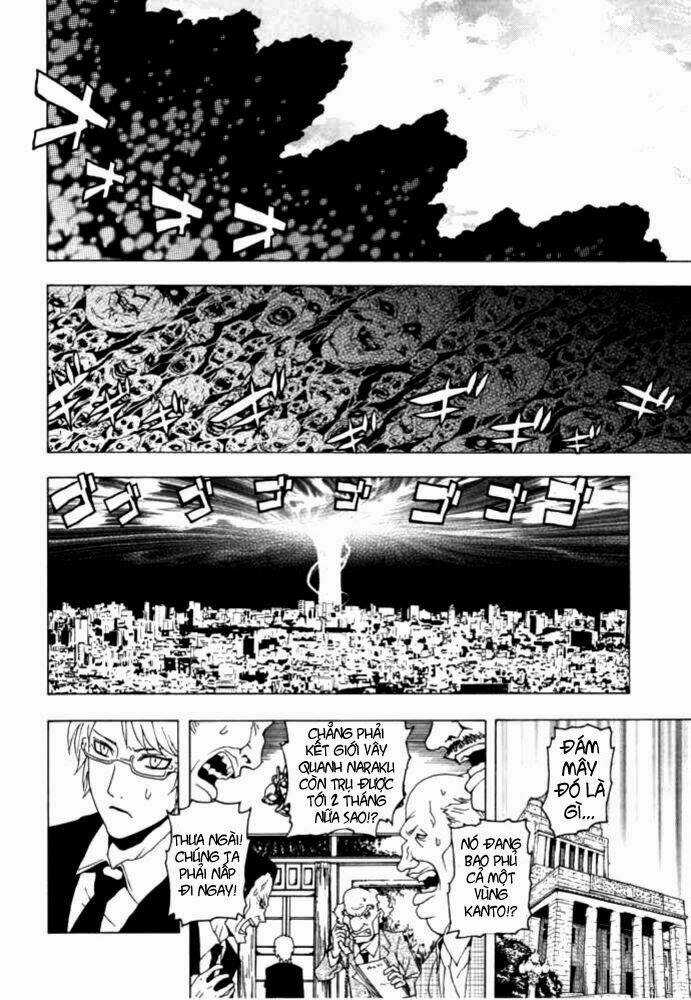 Ga-rei Chapter 48 trang 23