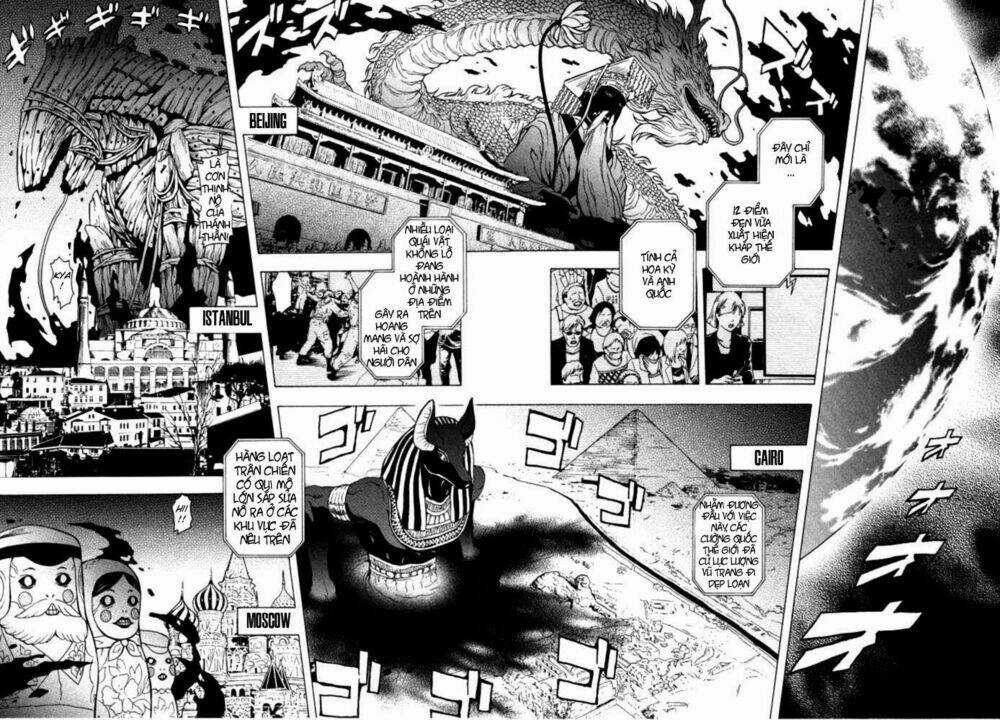 Ga-rei Chapter 48 trang 28