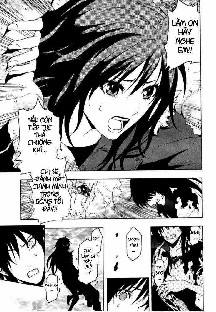 Ga-rei Chapter 48 trang 8