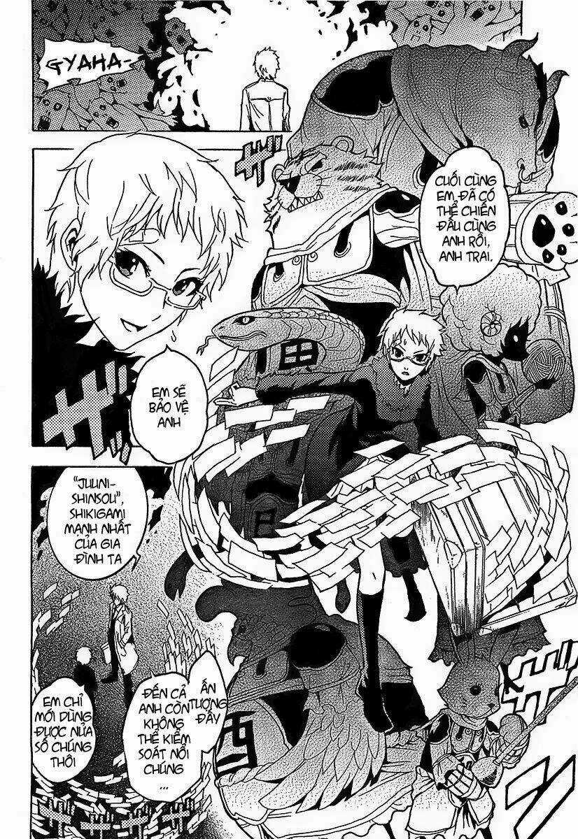 Ga-rei Chapter 49 trang 12