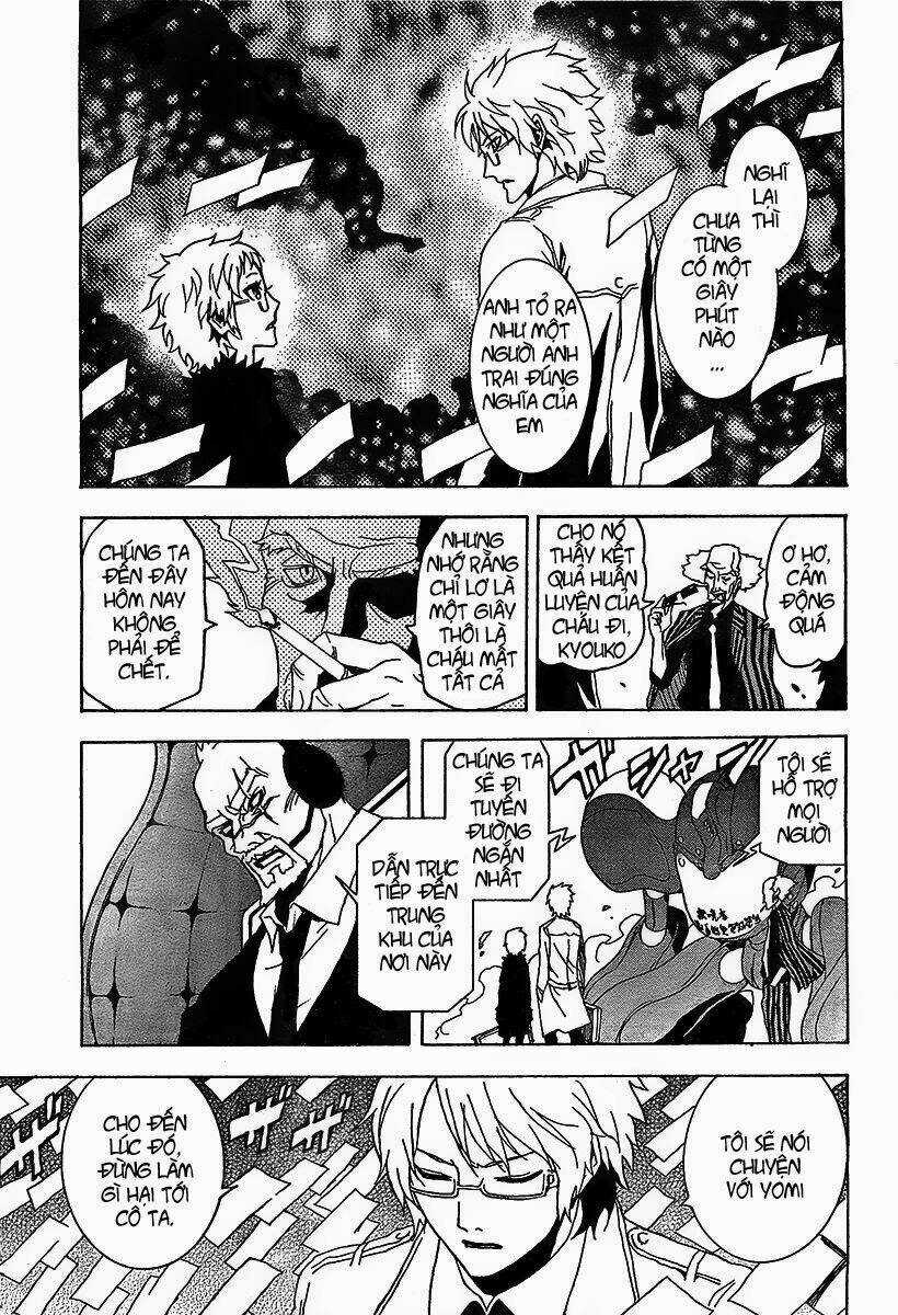 Ga-rei Chapter 49 trang 13