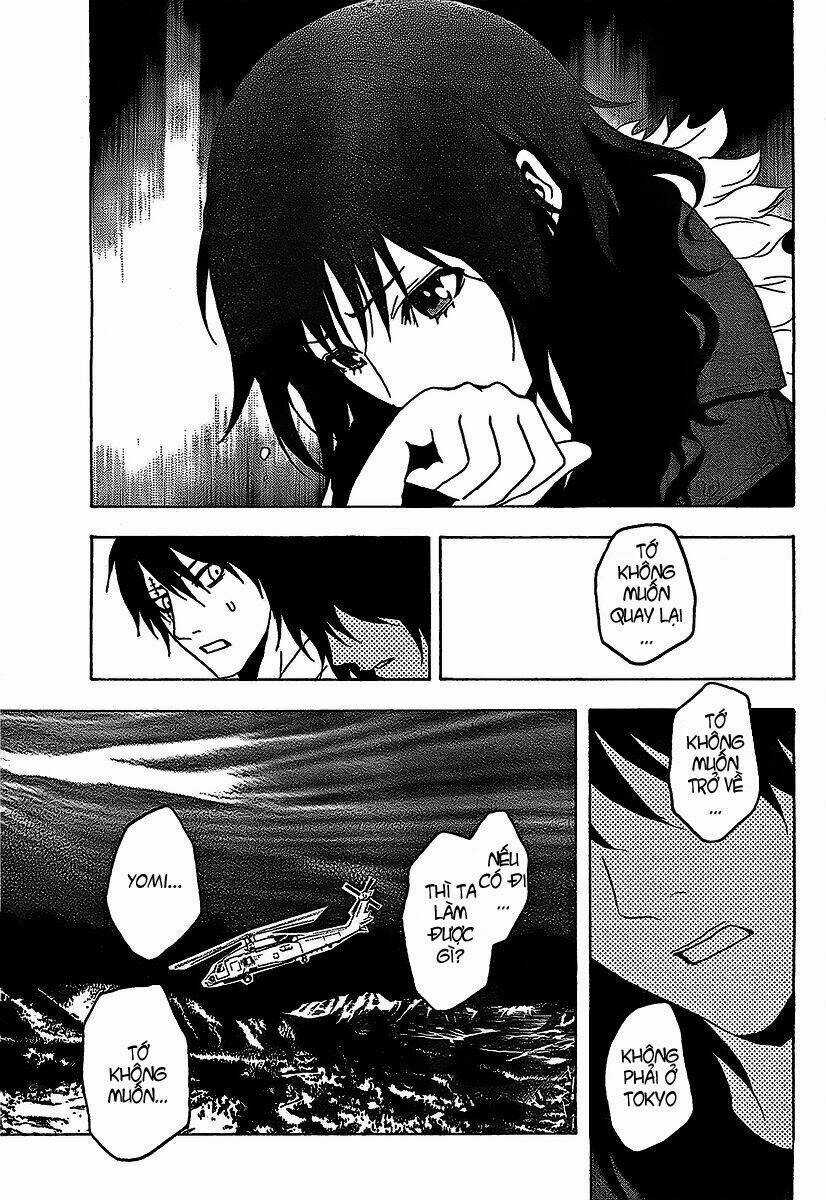 Ga-rei Chapter 49 trang 7