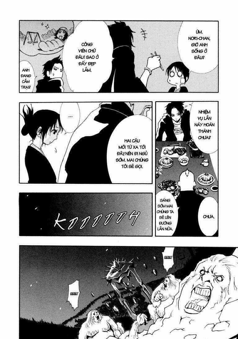 Ga-rei Chapter 5 trang 17