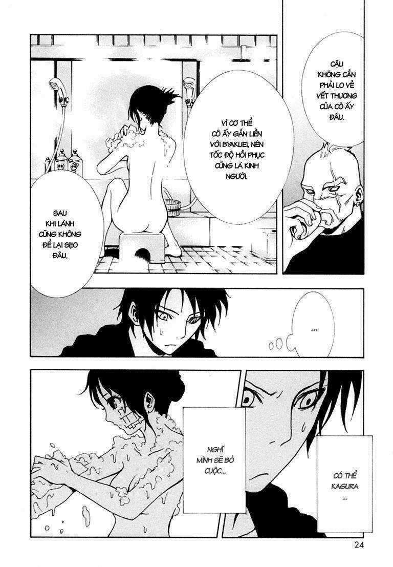 Ga-rei Chapter 5 trang 23