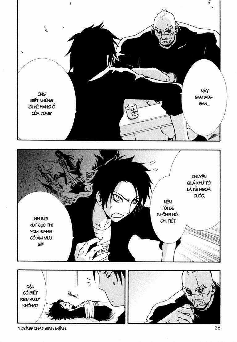 Ga-rei Chapter 5 trang 25