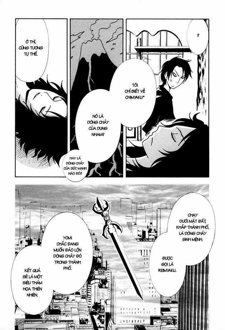 Ga-rei Chapter 5 trang 26