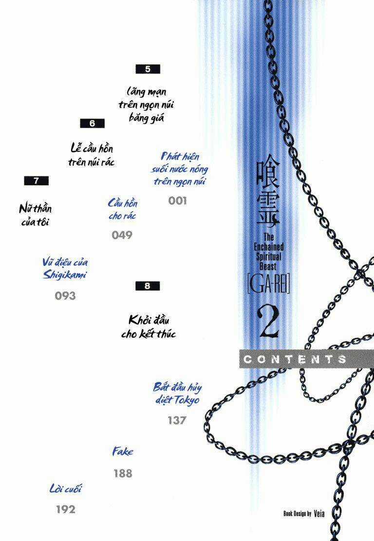 Ga-rei Chapter 5 trang 3