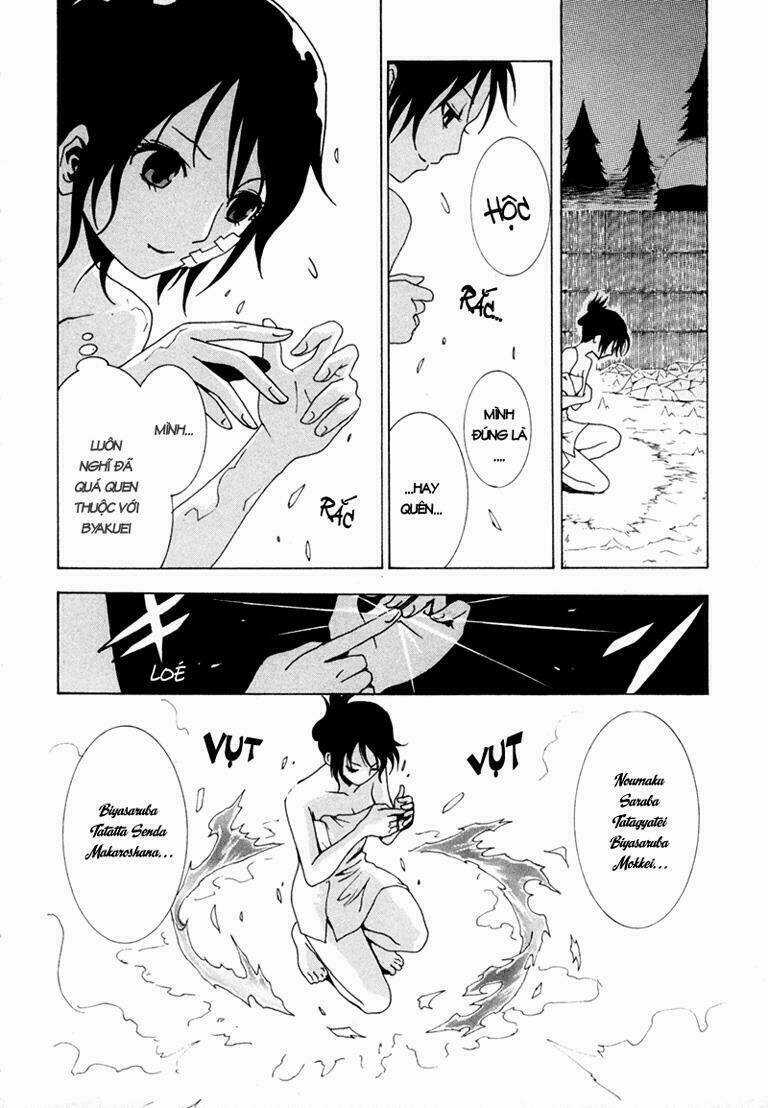 Ga-rei Chapter 5 trang 37