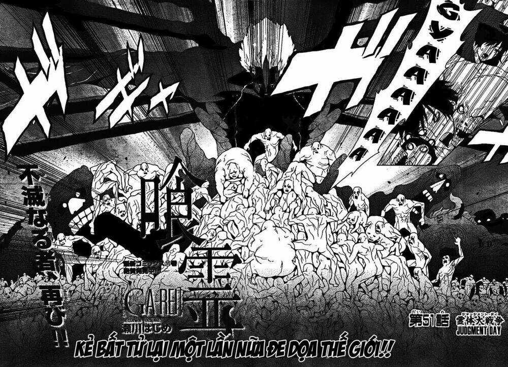Ga-rei Chapter 51 trang 2