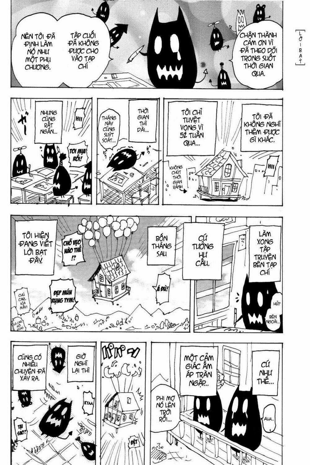 Ga-rei Chapter 52.5 trang 12