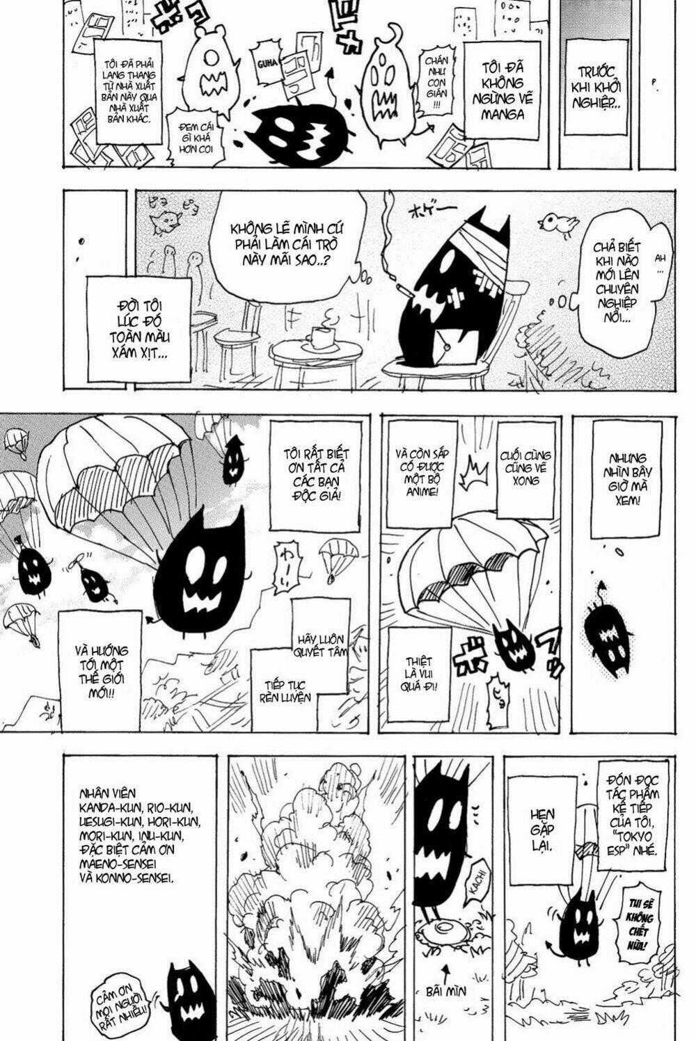 Ga-rei Chapter 52.5 trang 13
