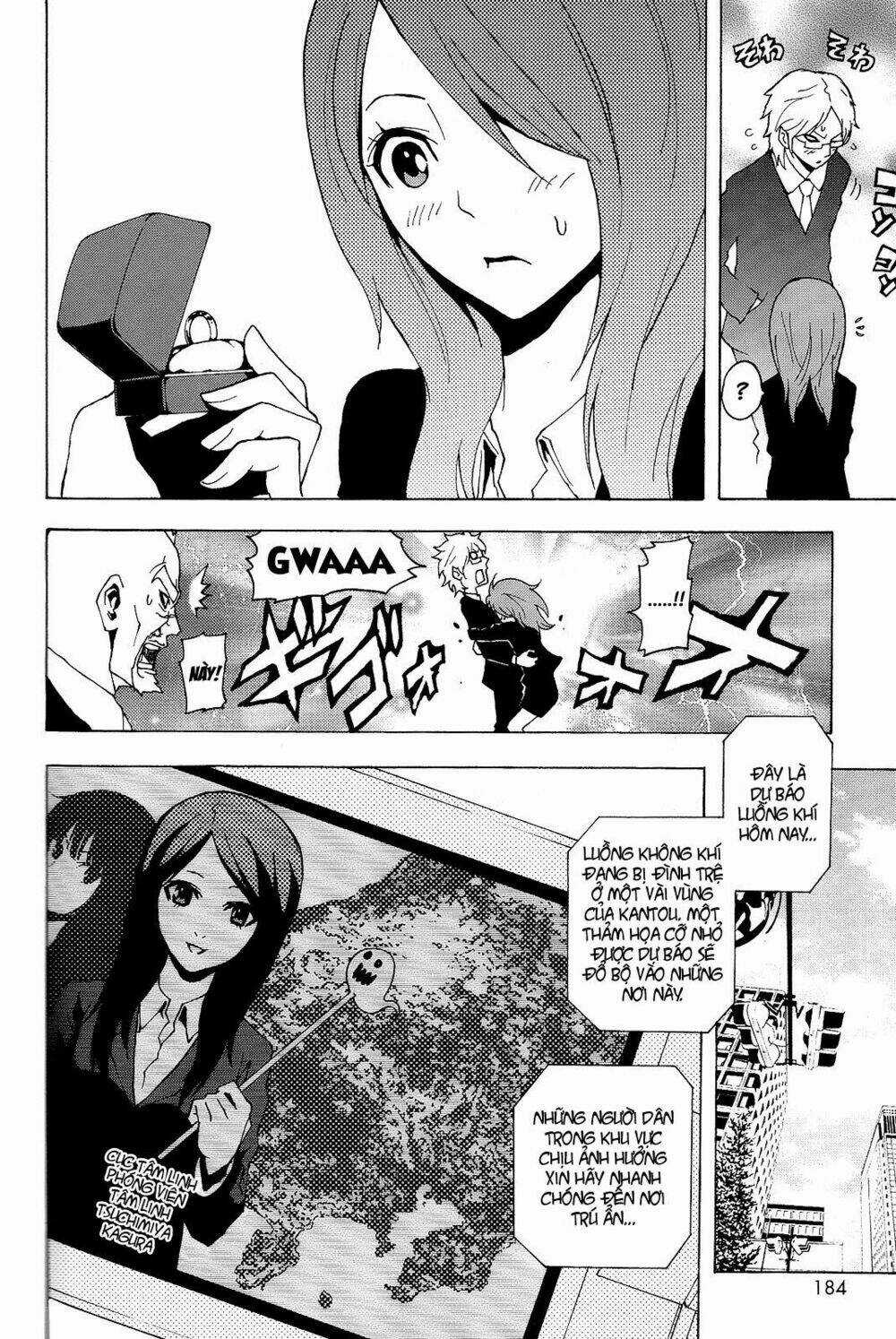 Ga-rei Chapter 52.5 trang 4