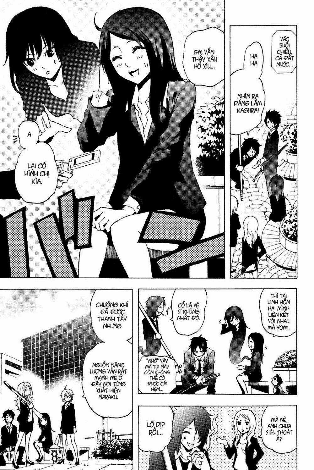 Ga-rei Chapter 52.5 trang 5