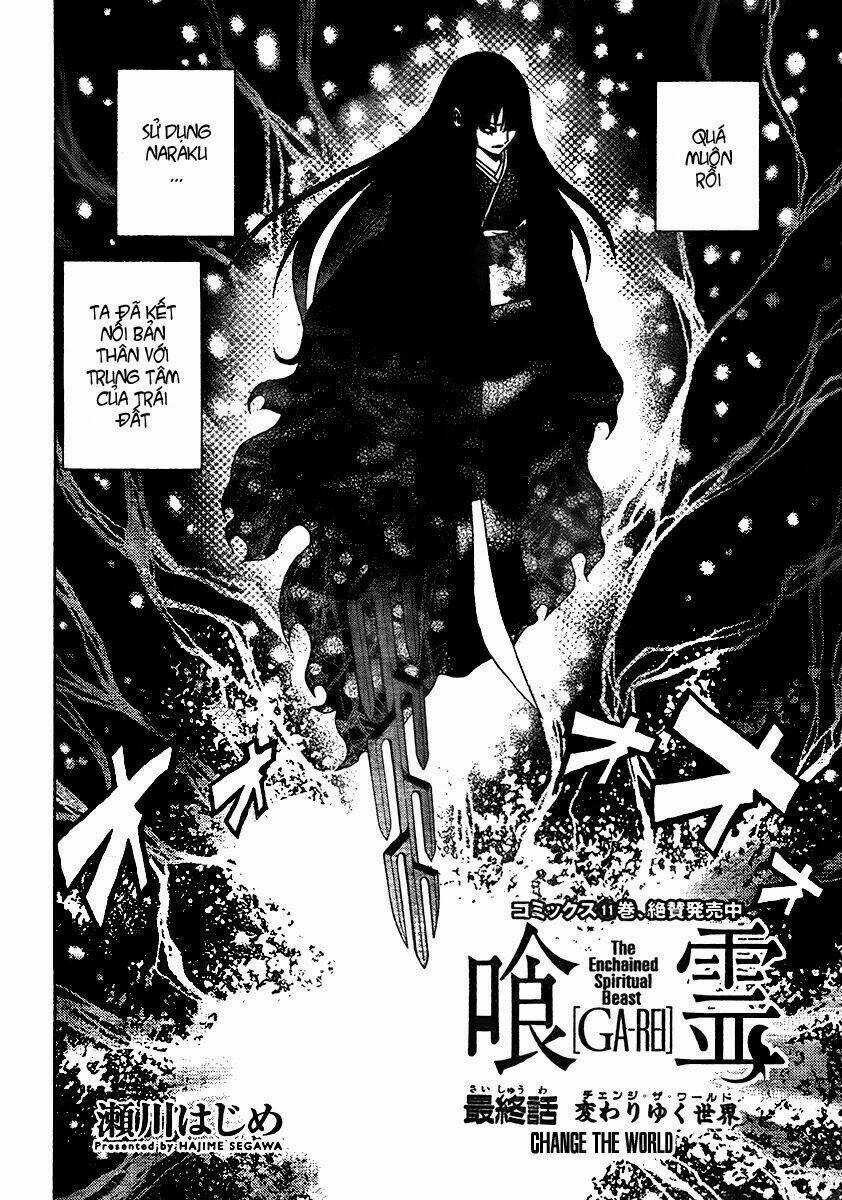 Ga-rei Chapter 52 trang 4