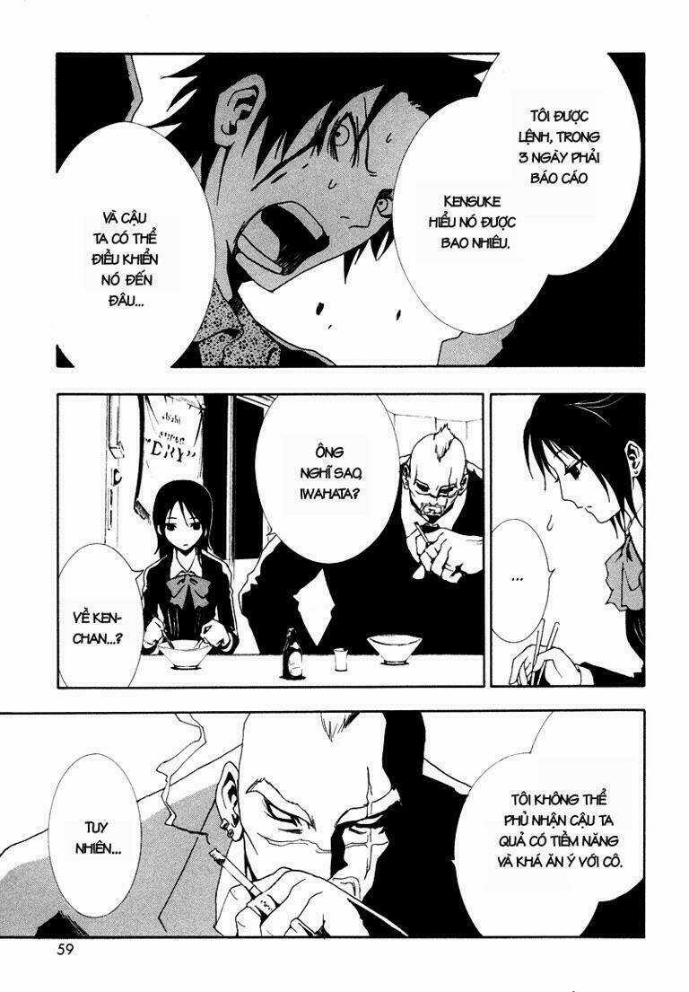 Ga-rei Chapter 6 trang 11