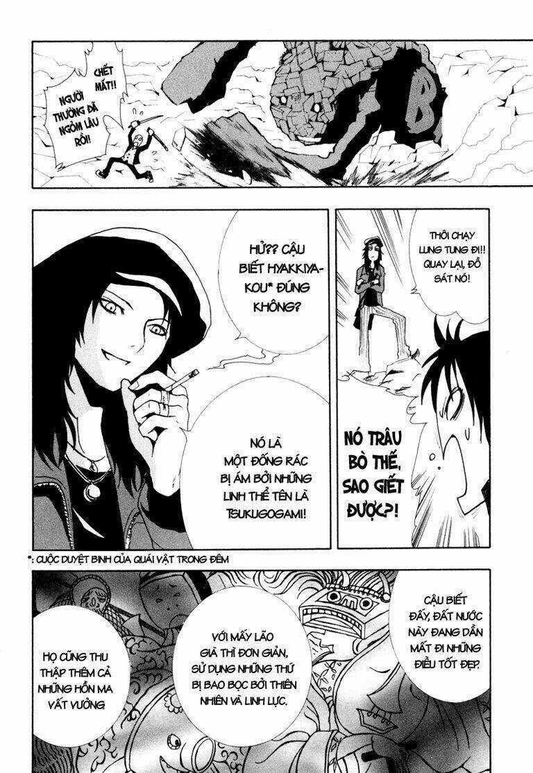 Ga-rei Chapter 6 trang 26