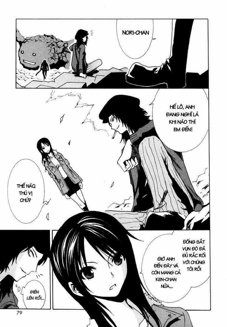 Ga-rei Chapter 6 trang 31