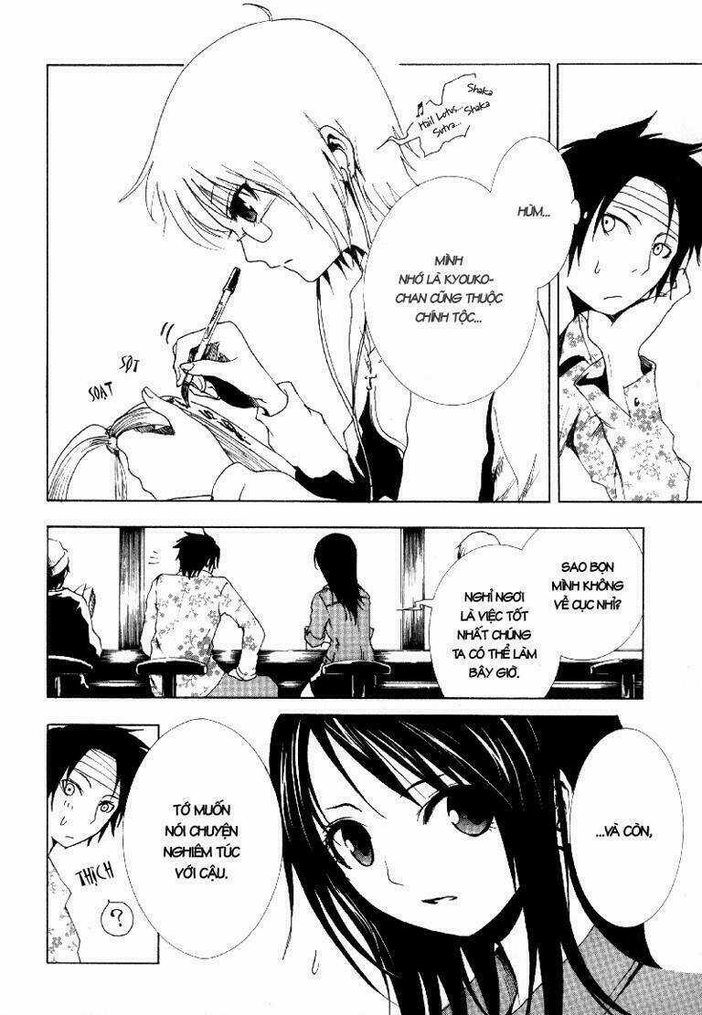 Ga-rei Chapter 7 trang 13