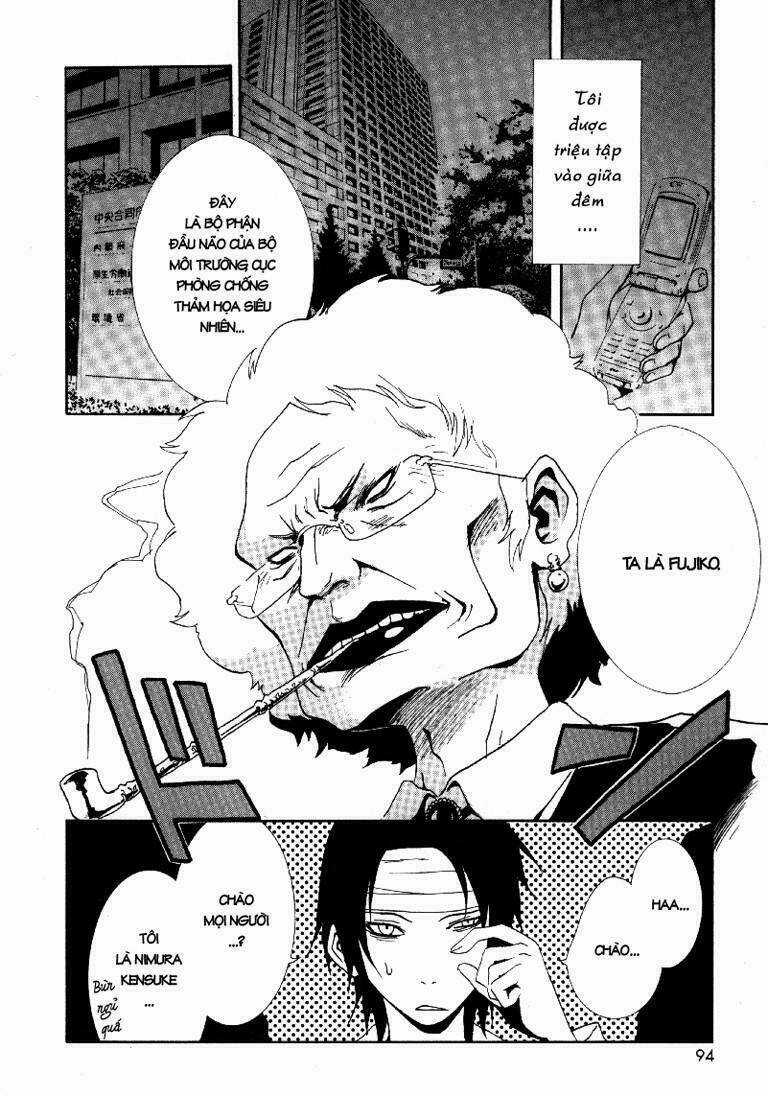 Ga-rei Chapter 7 trang 2