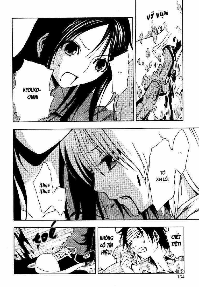 Ga-rei Chapter 7 trang 39