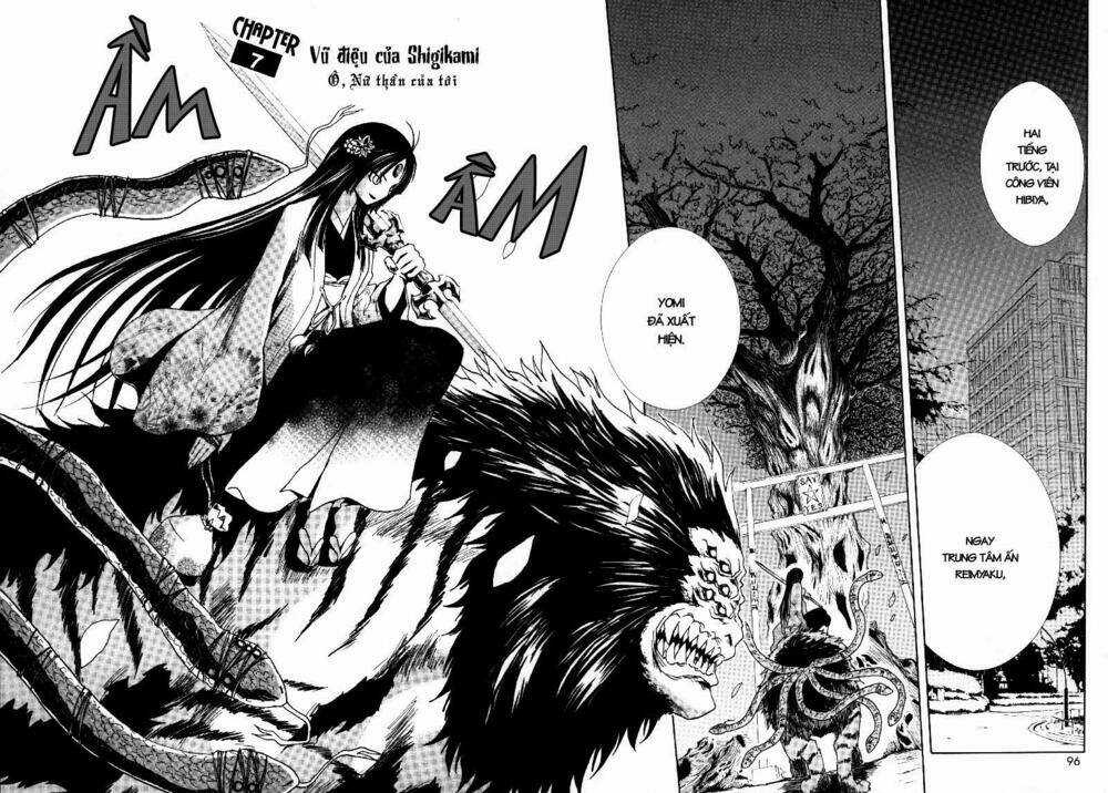 Ga-rei Chapter 7 trang 4