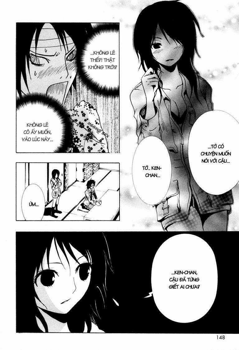 Ga-rei Chapter 8 trang 12