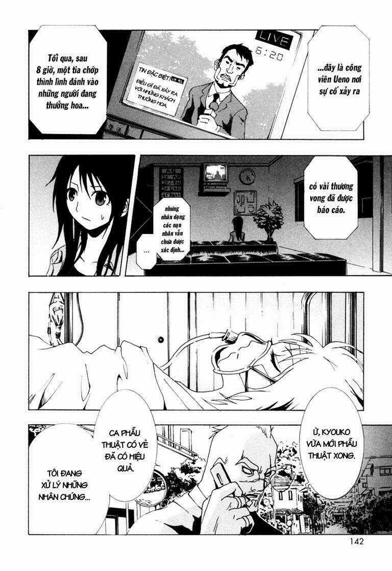 Ga-rei Chapter 8 trang 6