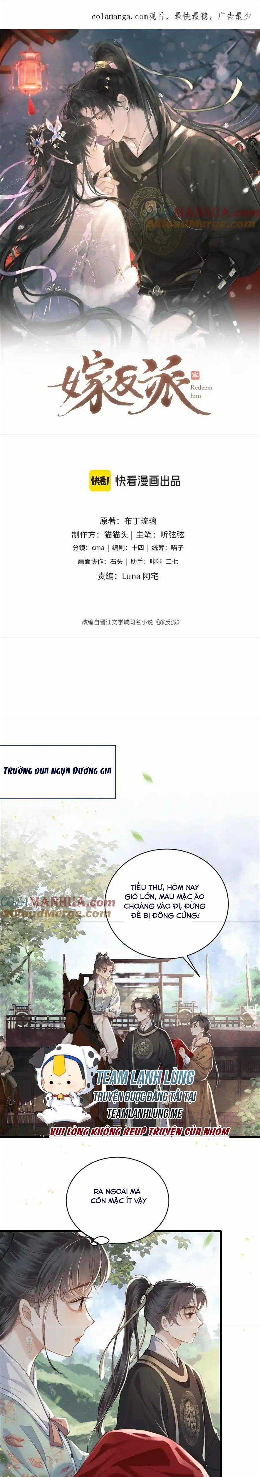 GẢ VAI ÁC Chapter 17 trang 0