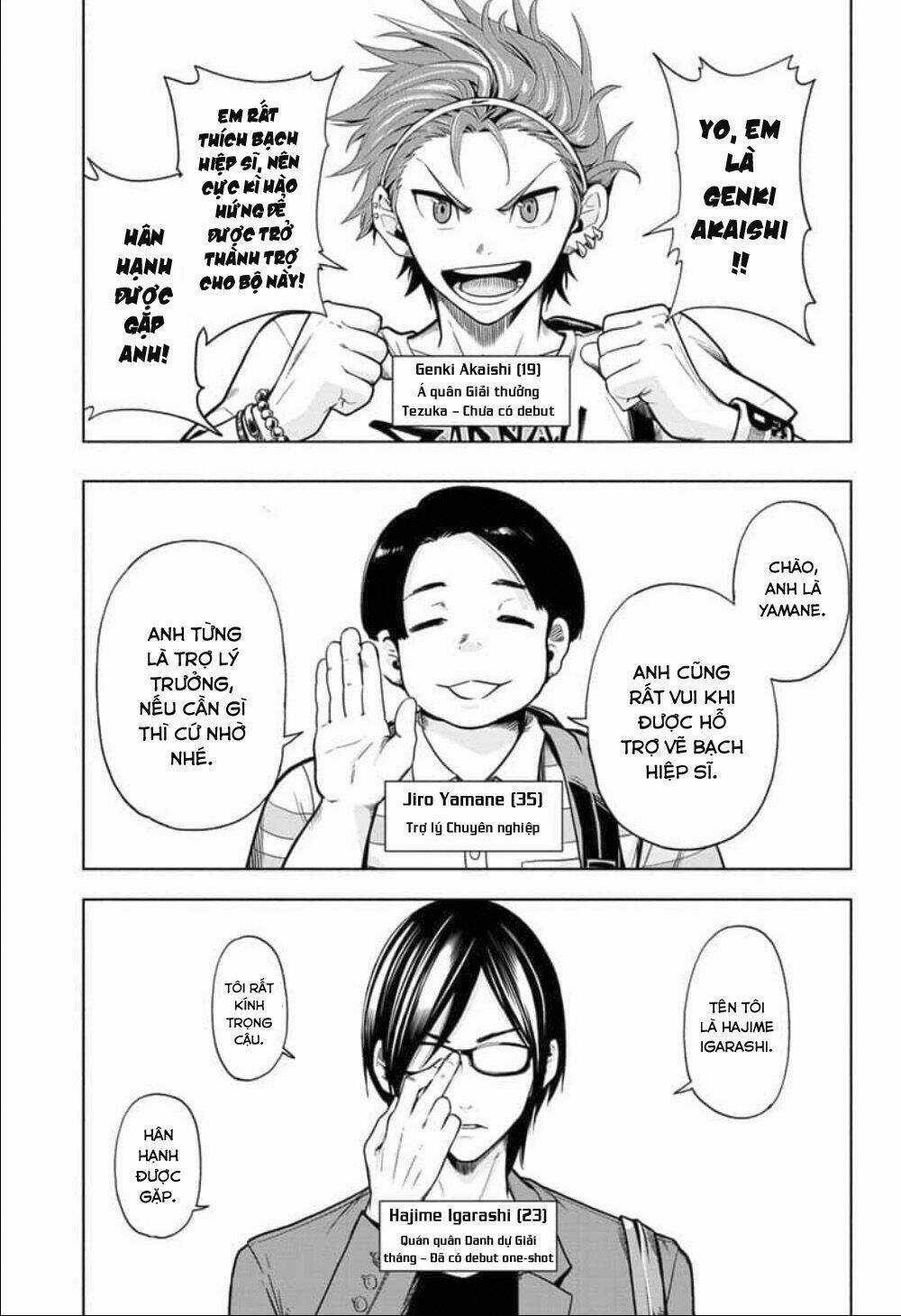 Gã Viết Thuê Nghịch Lý Thời Gian Chapter 4 trang 2