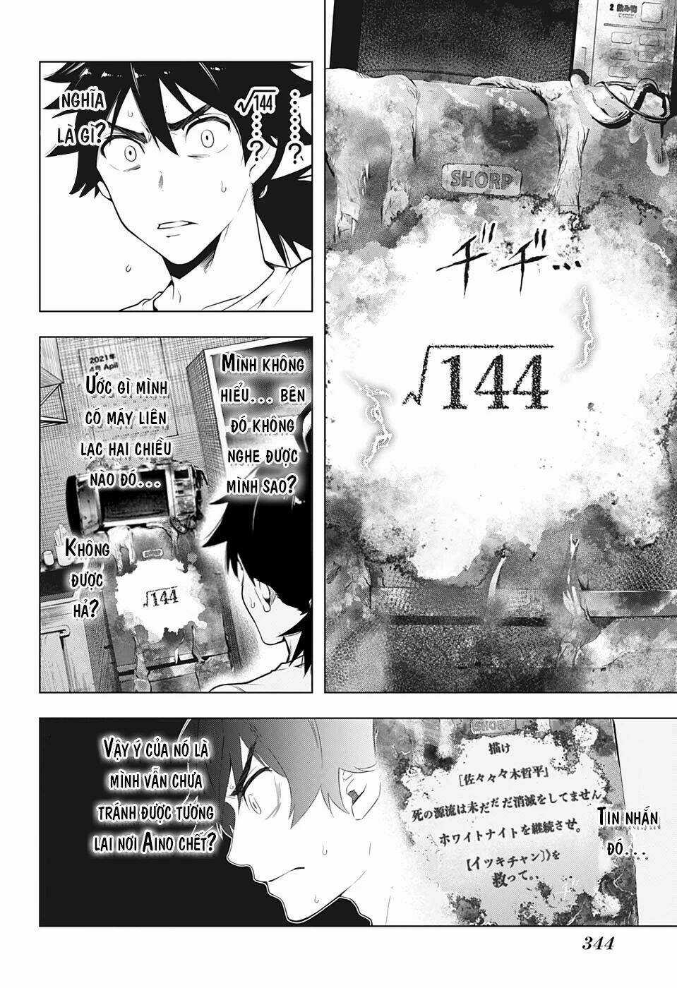 Gã Viết Thuê Nghịch Lý Thời Gian Chapter 8 trang 5