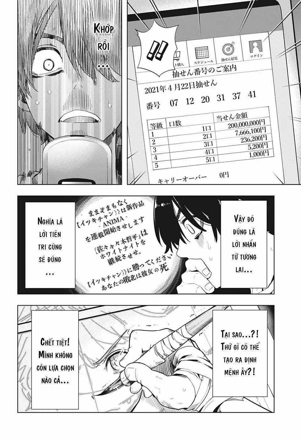 Gã Viết Thuê Nghịch Lý Thời Gian Chapter 9 trang 9