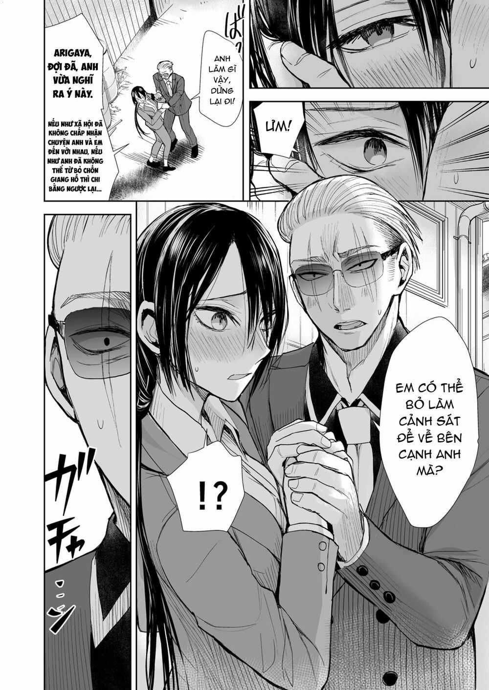 Gã Yakuza Và Cô Thanh Tra Chapter 24 trang 10