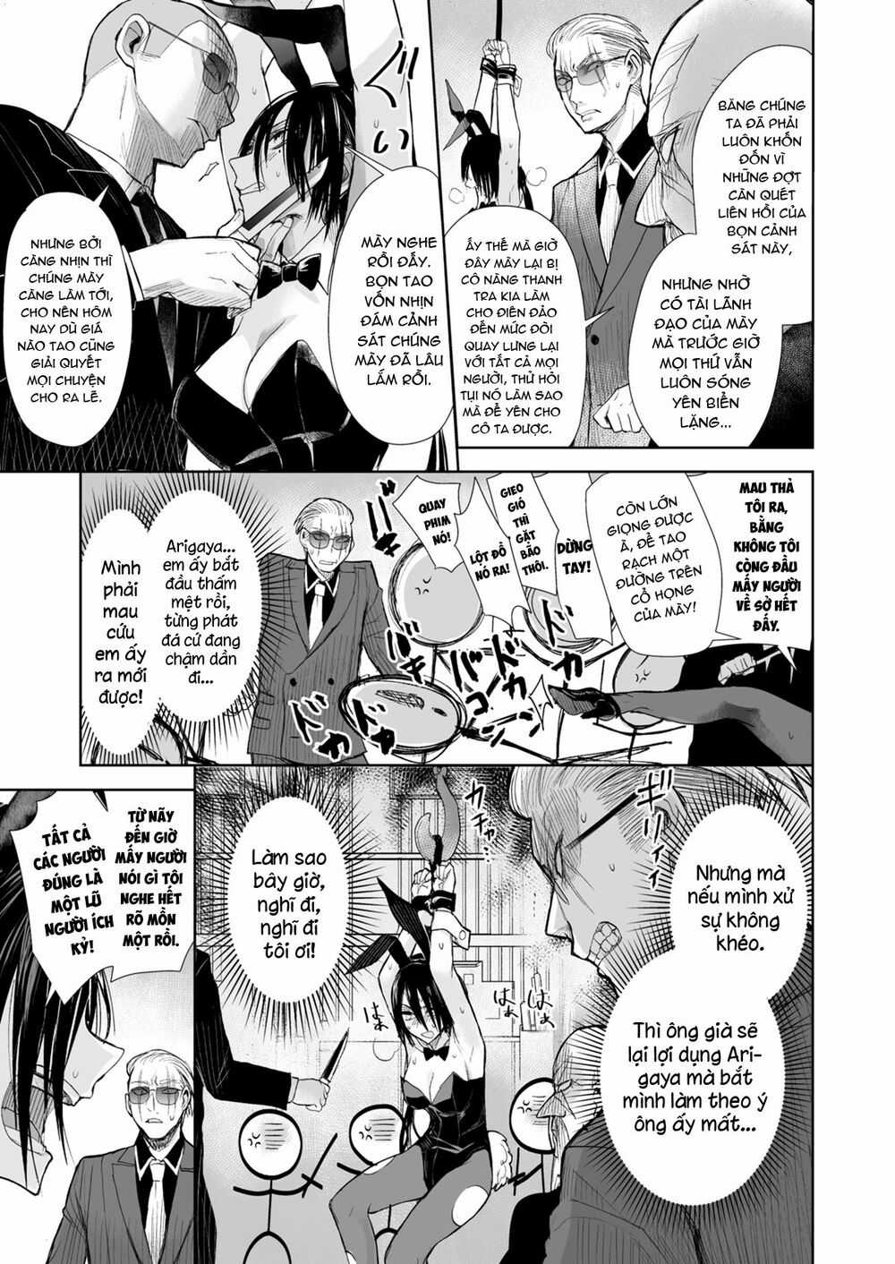 Gã Yakuza Và Cô Thanh Tra Chapter 24 trang 3