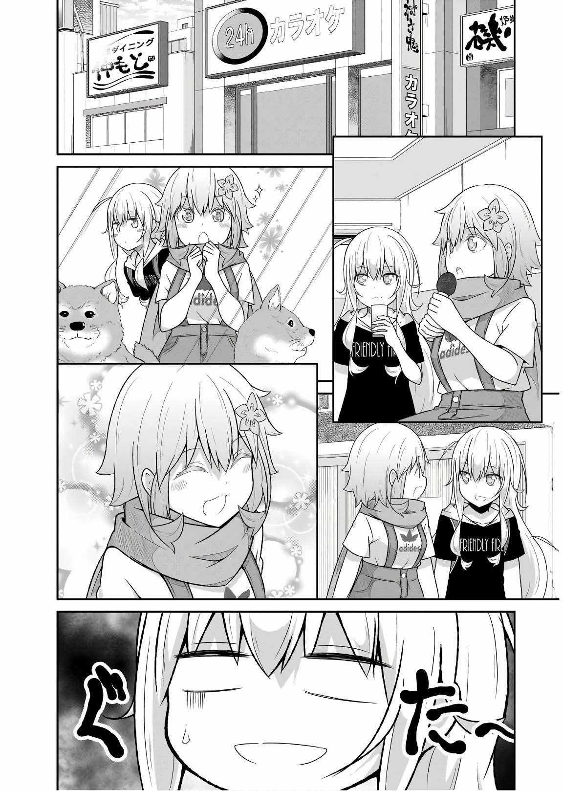 Gabriel Dropout Chapter 57 trang 17