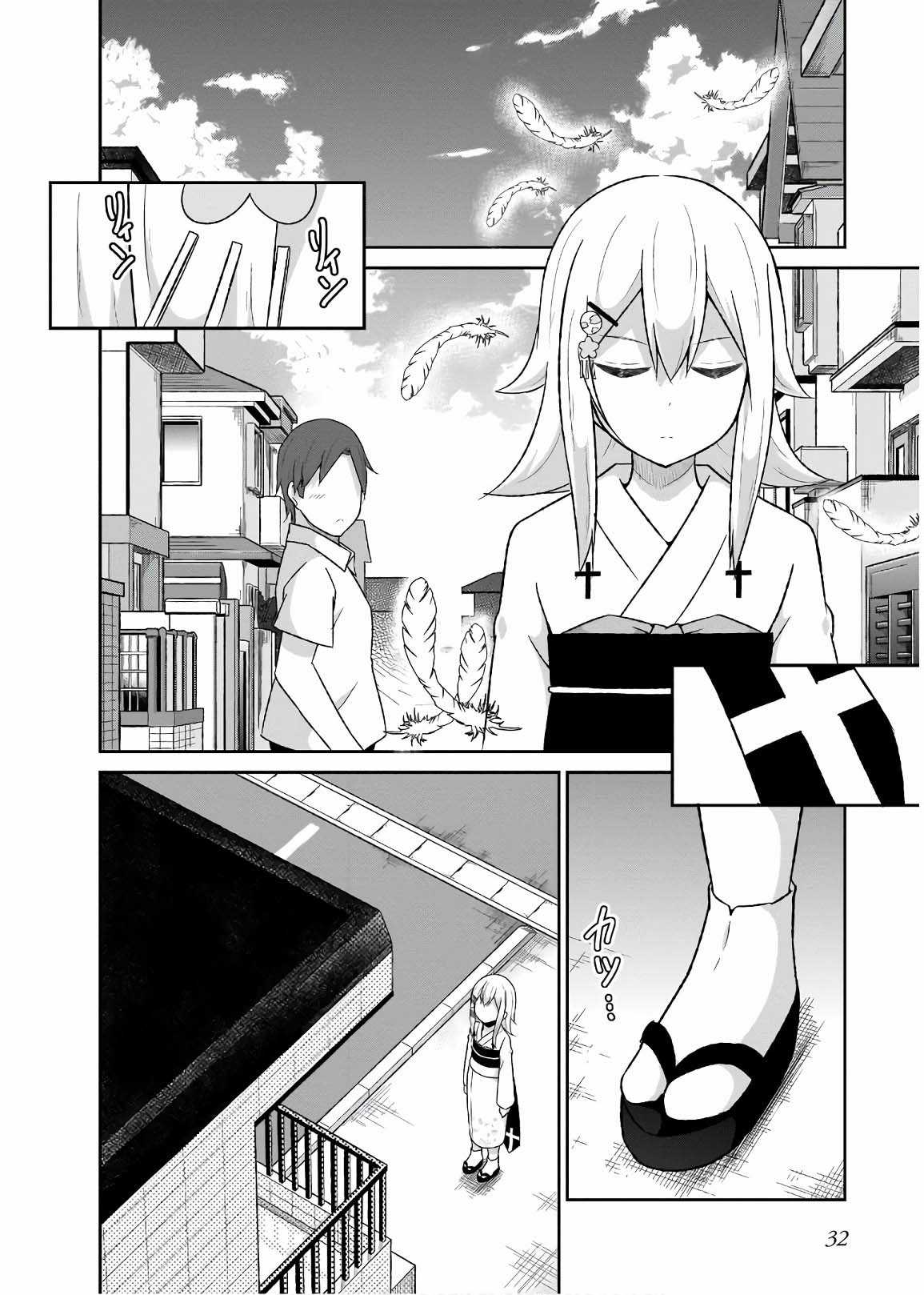 Gabriel Dropout Chapter 60 trang 2