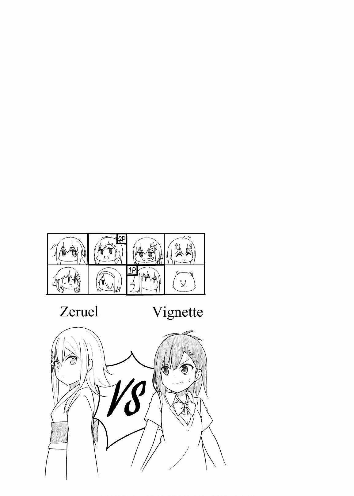 Gabriel Dropout Chapter 61 trang 23