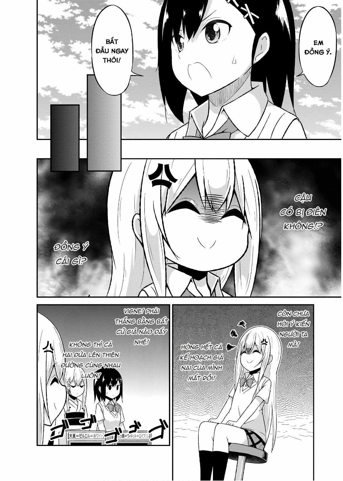 Gabriel Dropout Chapter 62 trang 4