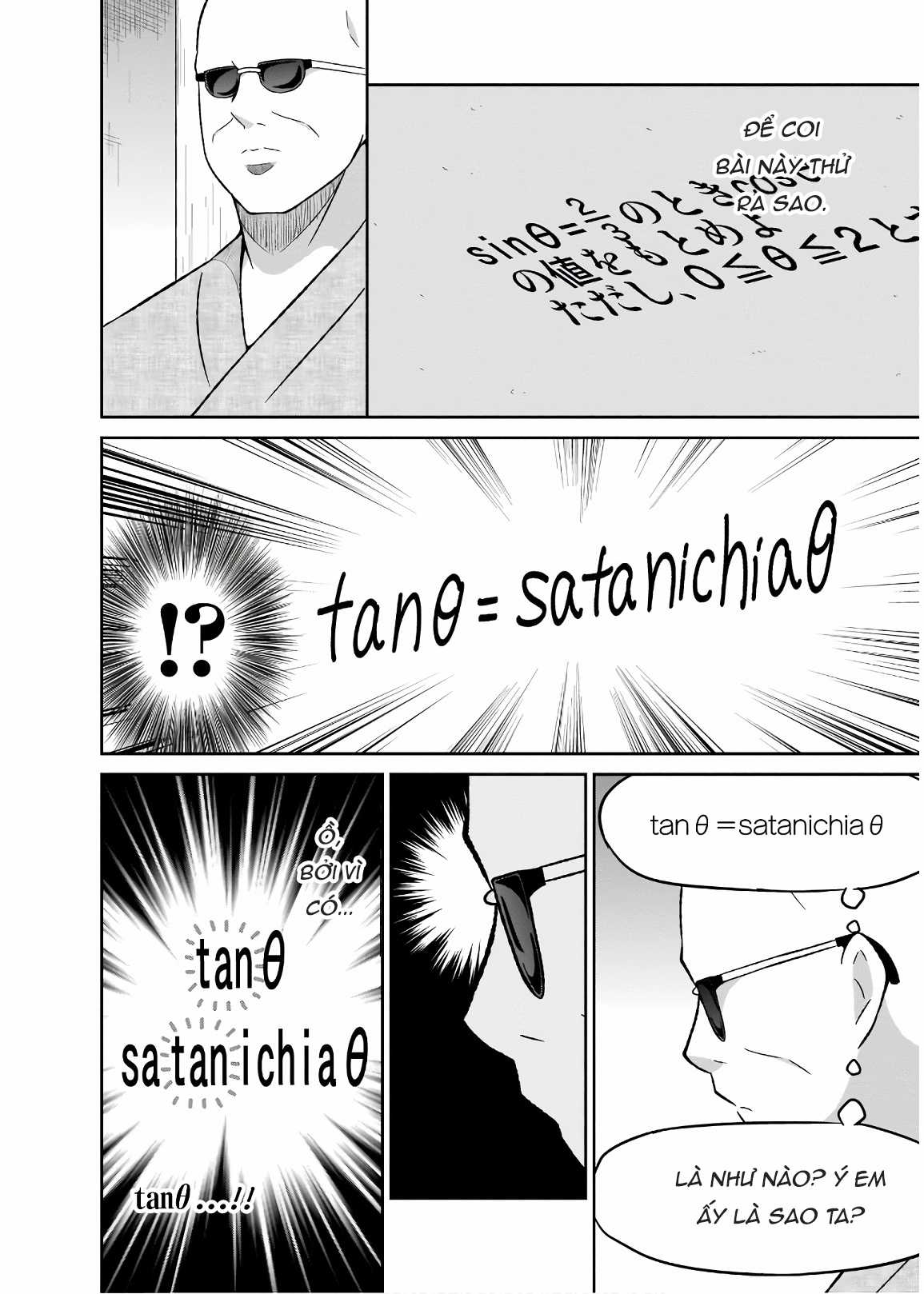 Gabriel Dropout Chapter 64 trang 6